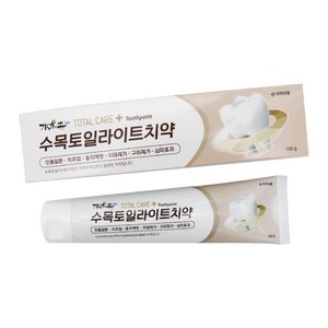 수목토 일라이트 치약 150g 충치예방 치태제거 치주질환 치주염예방, 일라이트치약(150g), 1개