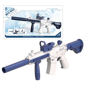 jemico M416 자동 워터건