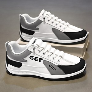 Cwadun 남성 패션 러닝화 AAQ9931-87