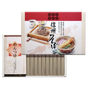 Sansei Bussan 신슈 소바 쯔유 포함, 620g, 1개