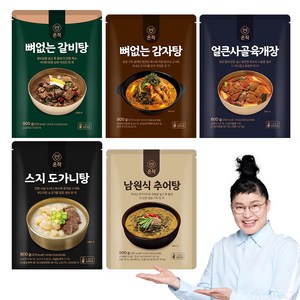 [온작]이영자 뼈없는 갈비탕+감자탕+육개장+스지 도가니탕+추어탕