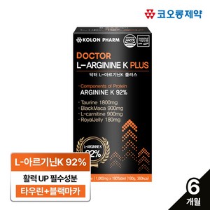 코오롱제약 닥터 L 아르기닌 1000mg, 180정, 1개