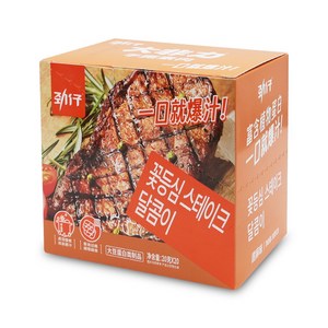 중국간식 꽃등심 스테이크 달콤이 슈시수로우싱 티앤마웨이 20g, 20개