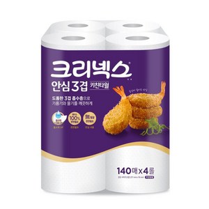 크리넥스 안심 3겹 키친타올, 140매, 4개