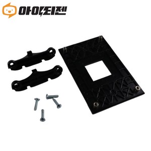 AM4 백플레이트 AMD 가이드 CPU 쿨러 브라켓