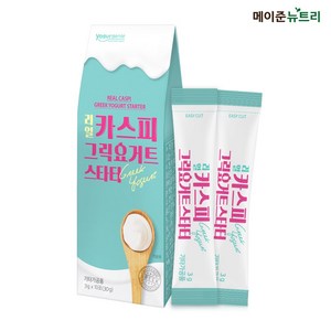 메이준뉴트리 리얼 카스피 그릭요거트 스타터 파우더, 30g, 1개