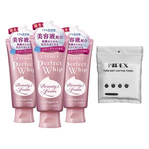 센카 퍼펙트 휩 콜라겐 인 120g 3개 + wipex 퓨어 소프트 코튼 타월 6개입