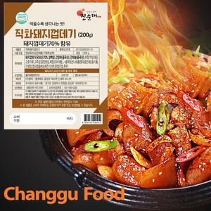 [창구식품] 직화돼지껍데기 200g, 1개