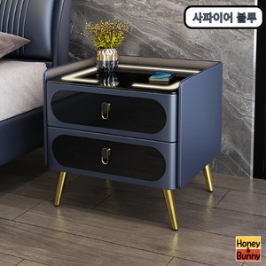 허니버니 협탁 침대 거실 무선충전 조명 usb 원목 스마트, 삼색조명, 사파이어 블루, 1개