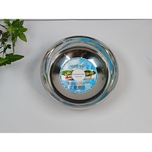 스텐 이증 샤틴 탕기 (중) 1개입 스텐탕기, 1개