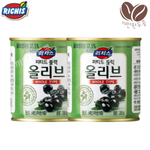 리치스 피티드 블랙올리브