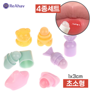 레아하브 젤리팁 미니 실리콘 립브러쉬 4종 세트, 4개, 파스텔