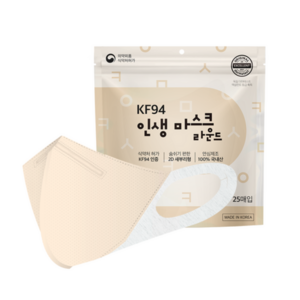 [귀편한 인생마스크] 새부리형 KF94 인생라운드 마스크 (중형) 25매X4SET=100매 5가지컬러, 크림베이지, 4세트, 25매입