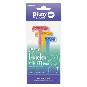 피아니 WT 겨드랑이용