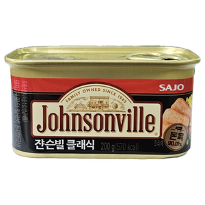 쟌슨빌 클래식 햄통조림, 200g, 3개