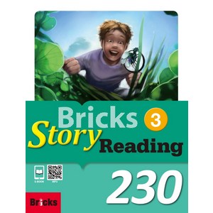 Bricks Story Reading 230. 3(SB+WB+E.CODE), 3권, 사회평론