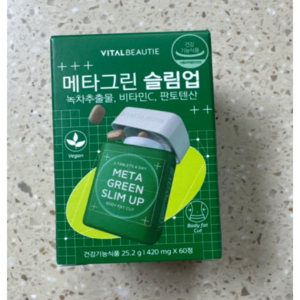 [정품] 바이탈뷰티 메타그린 슬림업 420mg x 60캡슐, 60정, 1개