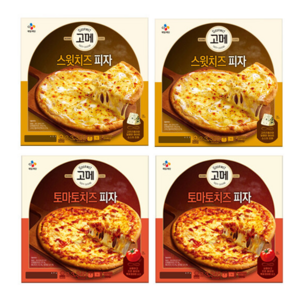 고메 토마토치즈피자 x2개 + 스윗치즈피자 x2개, 2세트 (총 4개)