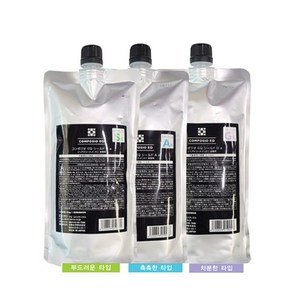 [데미] 컴포지오 이큐 EQ 쉴드 S/A/G(4단계) 헤어클리닉, G(차분한 타입), 1개, 450ml