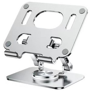 와이피 항공우주 등급 초경량 알루미늄 합금 소재 360도회전 접이식 휴대용 태블릿 갤럭시탭 아이패드 스탠드 거치대