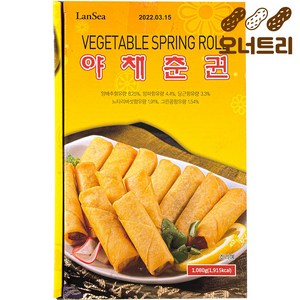 랜시 야채춘권1.08kg, 1.08kg, 1개