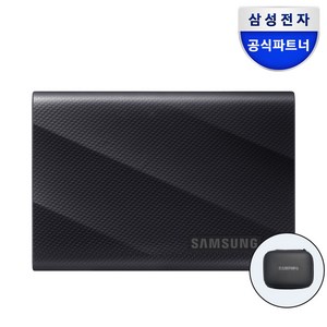 삼성전자 삼성 포터블 외장 SSD T9 공식인증 (정품) + 파우치