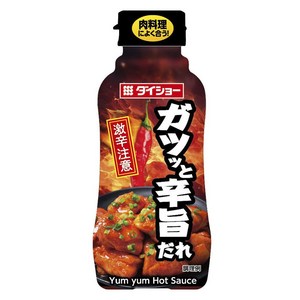 다이쇼 엄청 맵고 맛있는 소스, 1개