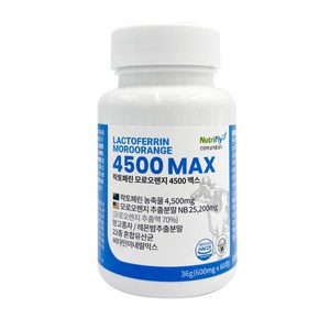 뉴트리플라이 락토페린 4500mg MAX 고함량 모로오렌지 식약처인증 HACCP, 1개, 60정