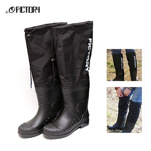 픽토리 민물장화 무릎장화 낚시장화 FIC WS01, 블랙, 270