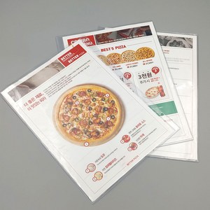 을지메뉴 볼트 바인더 고급 메뉴판