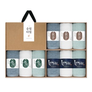 모나코 수건 3매 띠지 추석 선물세트 (패키지포함), 단아