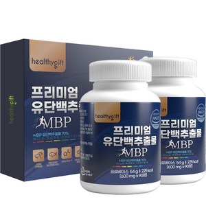 프리미엄 유단백추출물 MBP 알약 500mg 180정, 1박스