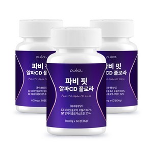 퓨잇 파비 핏 알파CD 플로라, 60정, 3개
