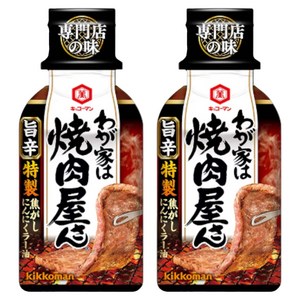 기꼬만 우리 집은 고깃집 맛있게 매운 맛, 210g, 2개