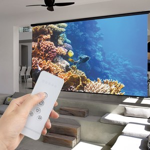 아라크네 전동스크린(리모컨포함) 블랙시그니처 145인치, 전동스크린(리모컨포함) 시그니처블랙 152인치