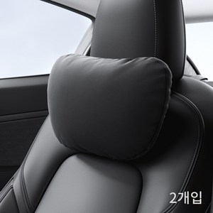 YZ 스웨이드 목쿠션 자동차 헤드레스트 목베개 차량용 모델3 모델Y 악세사리, 블랙, 2개