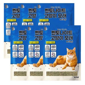 마마쇼 디럭스 응고형 먼지없는 벤토나이트 3kg, 오리지널, 6개, 4L