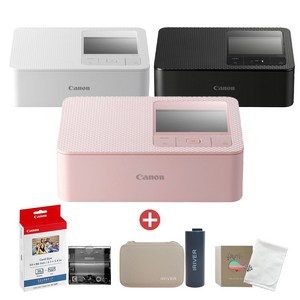 [포토리뷰이벤트] 캐논 셀피 포토프린터 CP1500 + KC-36IP 용지+아이리버 정품 배터리+카세트+악세사리 패키지 (포토앨범/아이리버 하드케이스/포켓융)