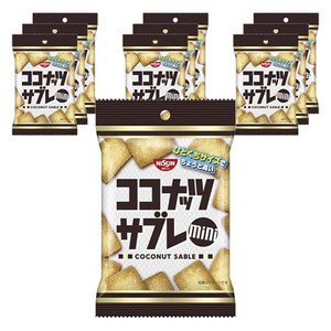 Nissin Cisco Coconut Sable Mini 닛신 시스코 코코넛 사브레 미니 40g 10팩, 40g, 10개