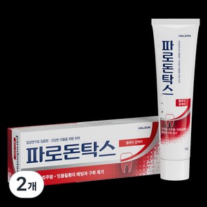 파로돈탁스 클래식 검케어 치약, 100g, 2개