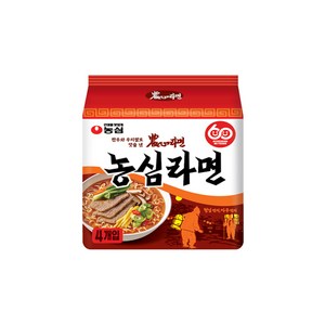 농심 농심라면 봉지라면 124g 멀티, 1팩