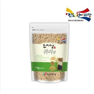 100% 국내산 진도 햇귀리 (봉투형 1 kg X 10개 총10kg)