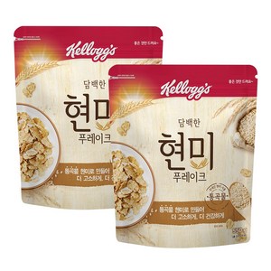 켈로그 담백한 현미 푸레이크 시리얼, 550g, 2개