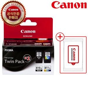 캐논 잉크 트윈팩 PG-810XL + CL-811XL