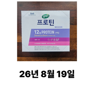 셀렉스 프로틴 베리오트바, 300g, 1개