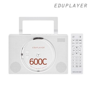 2025년 5월 신제품 에듀플레이어 올화이트 블루투스인아웃 CD플레이어 백색소음 CD리핑 각도조절 무선 FM라디오 USB 블루투스스피커, EA600C
