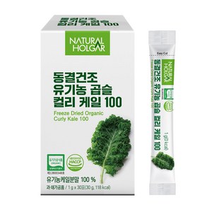 네츄럴올가 동결건조 유기농 컬리케일 100% 곱슬케일 분말, 1g, 30개