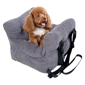 Heart Rover 휴대용 반려동물 카시트, 46x46x30cm, 그레이, 1개