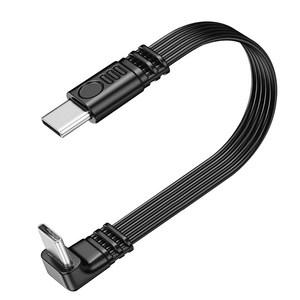 45W PD 고속충전 C타입 숏 미니 롱 직각 패치 케이블