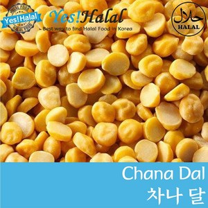 Yes!Global Chana Dal/Dal Chana/차나 달/달차나 (Australia 호주 800g), 1개, 800g